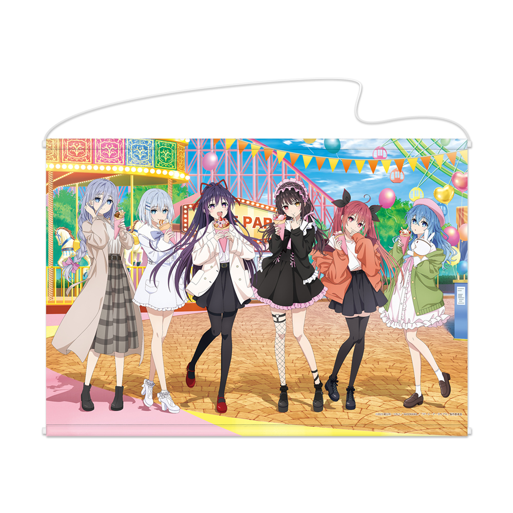 描き下ろしB2タペストリー 遊園地デート ver.