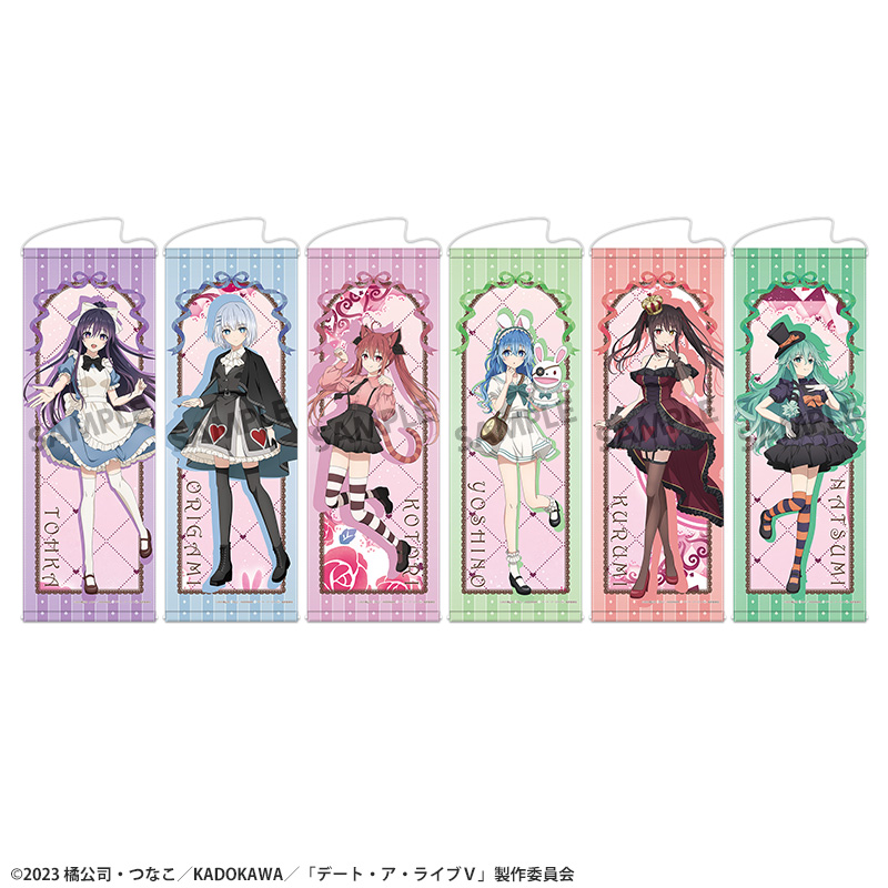 描き下ろしスリムタペストリー 6種