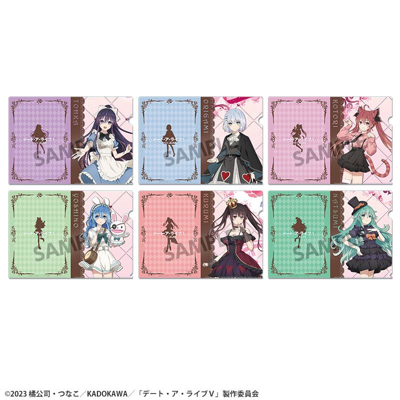 描き下ろしクリアファイル 6種