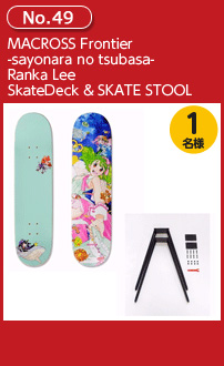 MACROSS Frontier -sayonara no tsubasa- Ranka Lee Skate Deck & SKATE STOOL