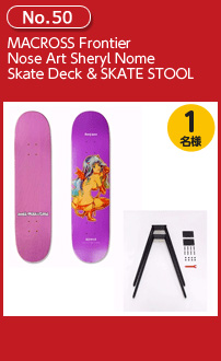MACROSS Frontier Nose Art Sheryl Nome Skate Deck & SKATE STOOL