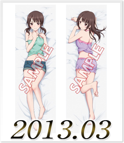 TARI TARI 沖田紗羽 抱き枕カバー