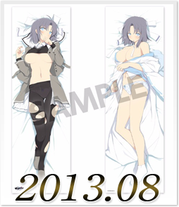 閃乱カグラ 雪泉 抱き枕カバー
