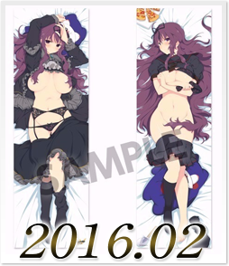 閃乱カグラ 紫 抱き枕カバー
