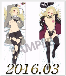 閃乱カグラ 四季 抱き枕カバー