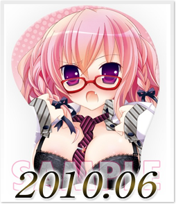 望月奈々描き下ろし めがね委員長 ぷにむねマウスパッド