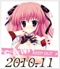 Mitha描き下ろし 七ヶ音学園 桜ノ宮ありさ ぷにむねマウスパッド