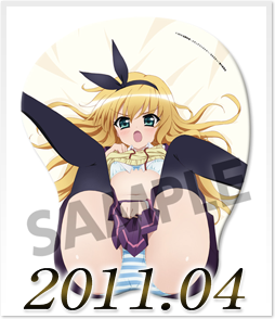 えむえむっ！ 石動美緒 ぷにMマウスパッド 縞パンver.