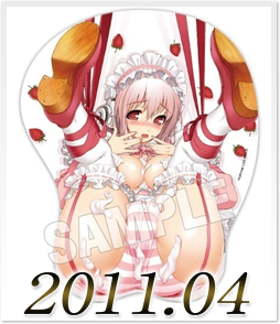 すーぱーそに子 ぷにMマウスパッド【あまロリver.】