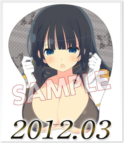 閃乱カグラ 斑鳩 おっぱいマウスパッド