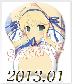閃乱カグラ 葛城 おっぱいマウスパッド