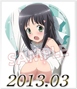 この中に1人、妹がいる！ 心乃枝のシュークリーム 立体マウスパッド