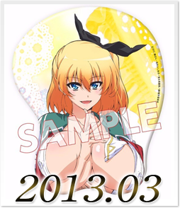 だから僕は、Hができない。 イリア おっぱいマウスパッド