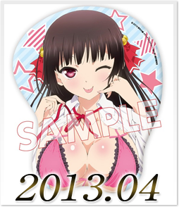 お兄ちゃんだけど愛さえあれば関係ないよねっ 姫小路秋子 おっぱいマウスパッド（HOBBY STOCK限定）