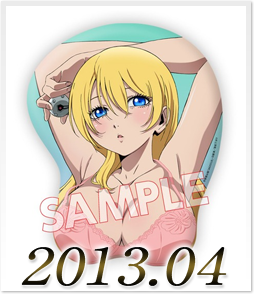 BTOOOM！ ヒミコ おっぱいマウスパッド