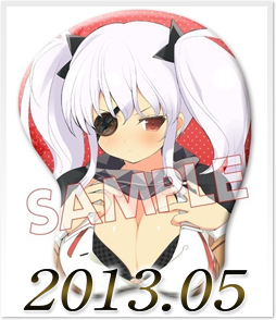 閃乱カグラ 柳生 おっぱいマウスパッド