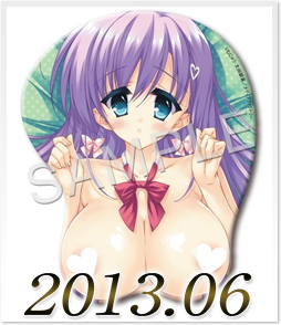 朝まで授業Chu！ 綾奈先生 おっぱいマウスパッド