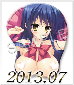 朝まで授業Chu！ 鷹羽理沙 おっぱいマウスパッド