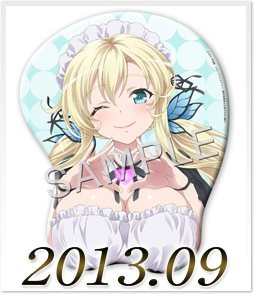 僕は友達が少ないNEXT 柏崎星奈 おっぱいマウスパッド メイド(*ゝω・*)ver.