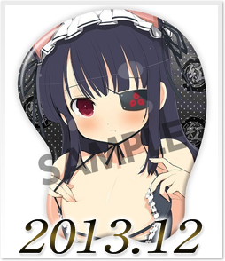 閃乱カグラ 未来 おっぱいマウスパッド