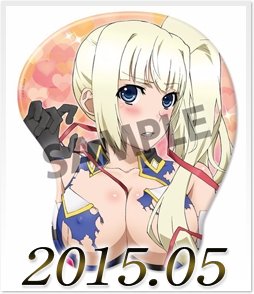 魔弾の王と戦姫 リムアリーシャ おっぱいマウスパッド