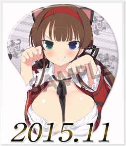 閃乱カグラ 両備 おっぱいマウスパッド
